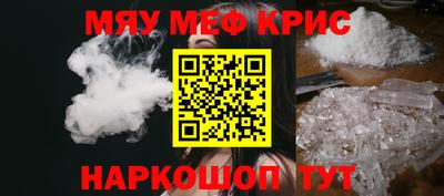 индика Можга
