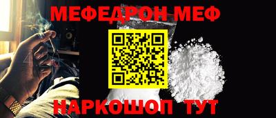 индика Можга