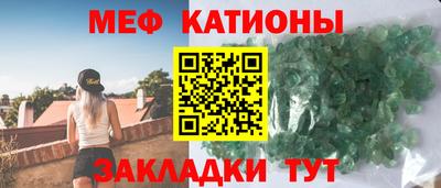ГАЛЛЮЦИНОГЕННЫЕ ГРИБЫ Моздок