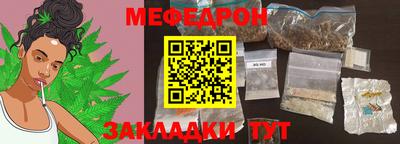 ГАЛЛЮЦИНОГЕННЫЕ ГРИБЫ Моздок