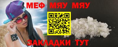 индика Можга