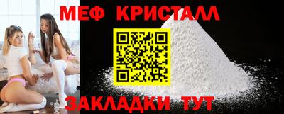 индика Можга