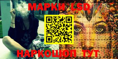 мефедрон VHQ Можайск