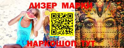 индика Можга