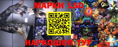 мефедрон VHQ Можайск
