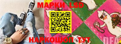 мефедрон VHQ Можайск