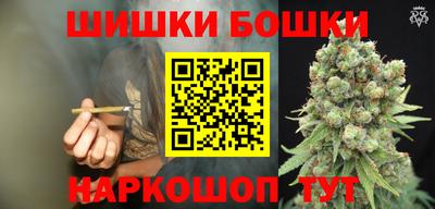 ГАЛЛЮЦИНОГЕННЫЕ ГРИБЫ Моздок