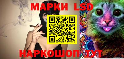 мефедрон VHQ Можайск