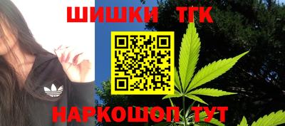 ГАЛЛЮЦИНОГЕННЫЕ ГРИБЫ Моздок