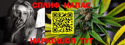 не бодяженный Наро-Фоминск