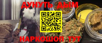 COCAINE Нарткала