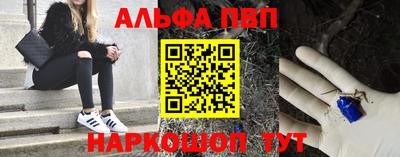 ГАЛЛЮЦИНОГЕННЫЕ ГРИБЫ Моздок