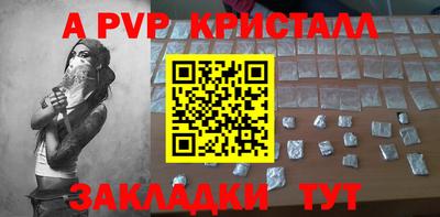 ГАЛЛЮЦИНОГЕННЫЕ ГРИБЫ Моздок
