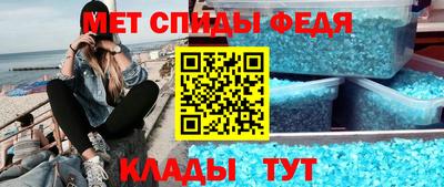 ГАЛЛЮЦИНОГЕННЫЕ ГРИБЫ Моздок