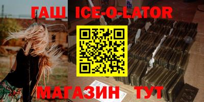 мефедрон VHQ Можайск