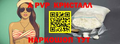 меф VHQ Нальчик