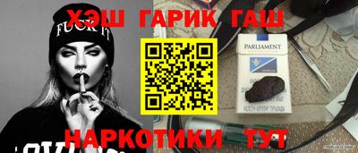 мефедрон VHQ Можайск