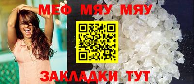 индика Можга